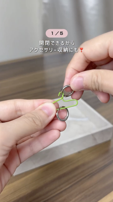 クリップでハンガーを作る