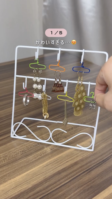 クリップでハンガーを作る