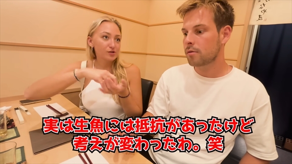 初来日した外国人カップルが高級すしを堪能