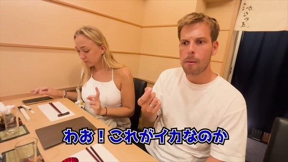 初来日した外国人カップルが高級すしを堪能