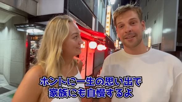 初来日した外国人カップルが高級すしを堪能