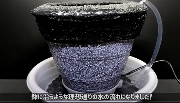 100均でDIYしたメダカ鉢がすごい