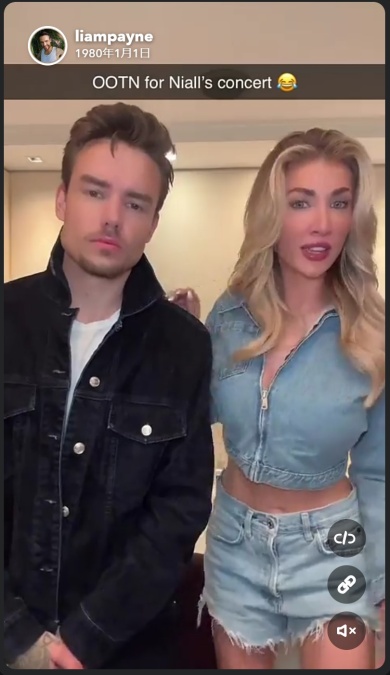 スナップチャット