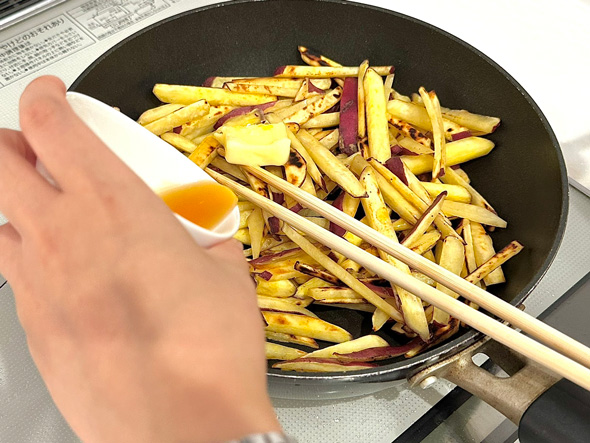 さつまいも アレンジ レシピ メープルバター