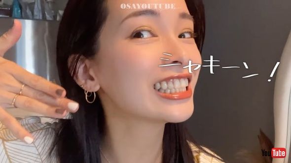 歯列矯正した尾崎さん