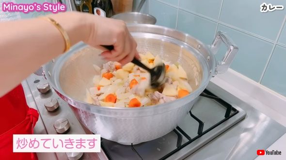 具材だけでもこの量