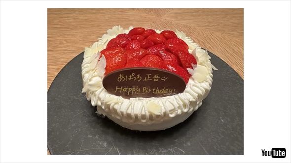 元夫・清原和博の誕生日をお祝いした元妻・亜希