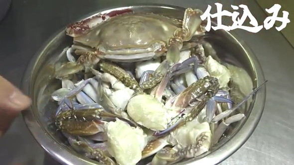 仕込みカニ
