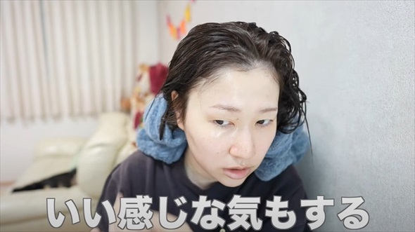 初めての美容室でまさかの失敗