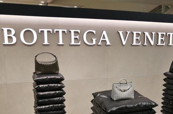 ボッテガ・ヴェネタ