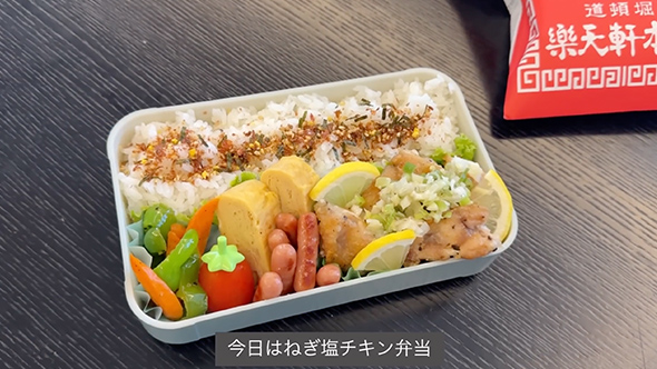 食べ盛りの高校生に作る6日間のお弁当