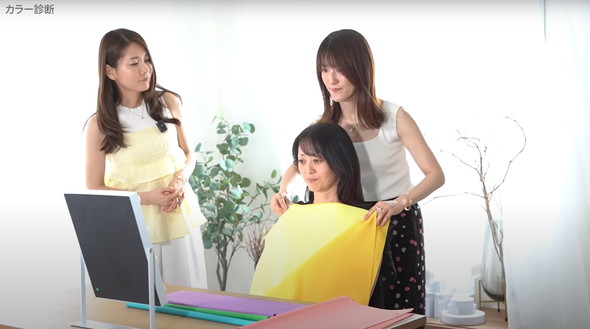 40代女性が大変身