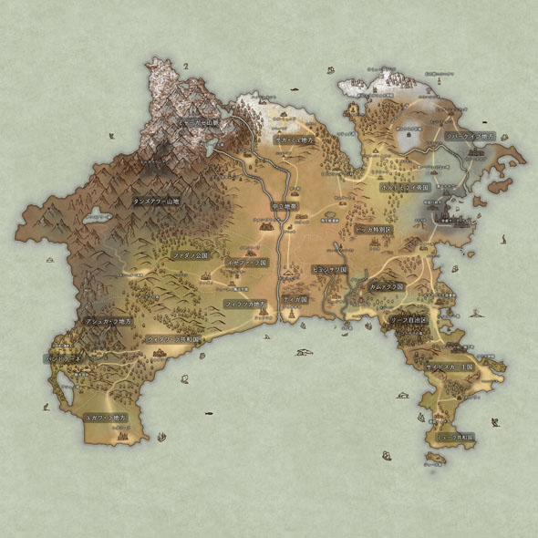 カナガワファンタジー