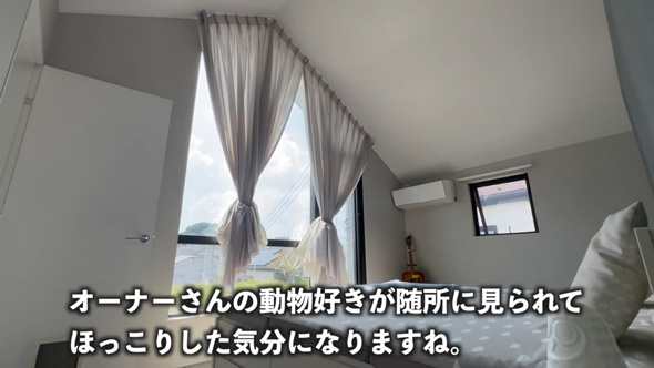 超緑化 豪邸 中庭 屋上 ルーフテラス 戸建て 内見