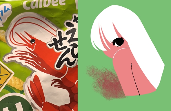 かっぱえびせんのパッケージが女の子に見える説