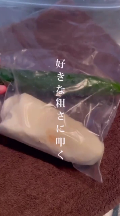 低空飛行キッチンのご飯のお供