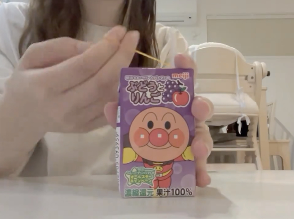 紙パックでストローを固定する方法