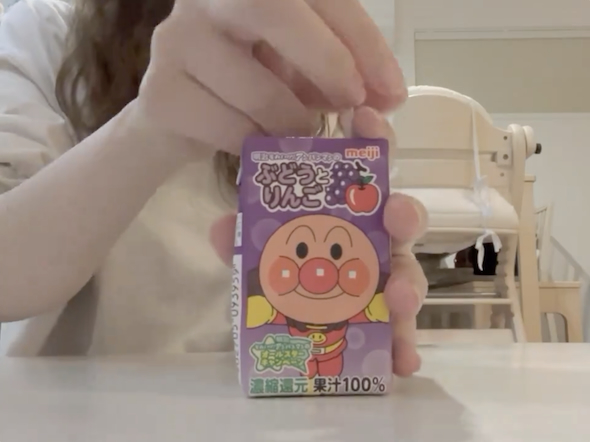 紙パックでストローを固定する方法