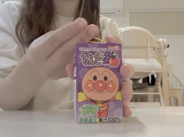 紙パックでストローを固定する方法