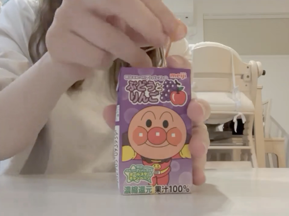 紙パックでストローを固定する方法