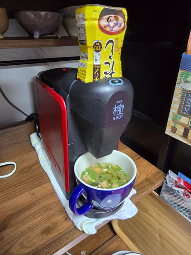 マルコメ marukome ショット極 自動みそ汁マシン MS-101