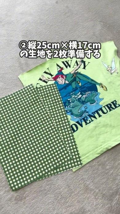 Tシャツリメイクミニバッグ