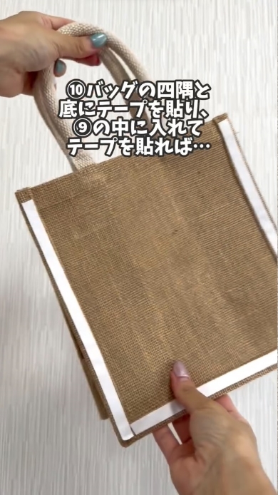 Tシャツリメイクミニバッグ