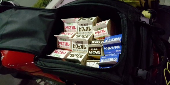 バッグの中身の写真