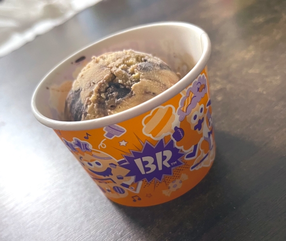 ジャモカアーモンドファッジ