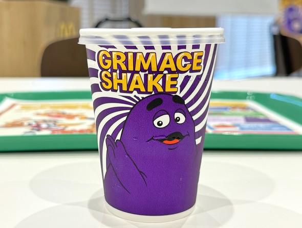 マクドナルド グリマスシェイク