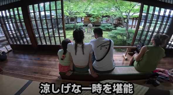 食事前にみんなで京都観光を満喫