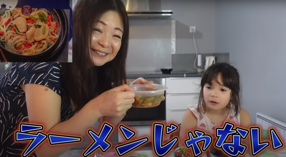 フランスではラーメン詐欺が横行中