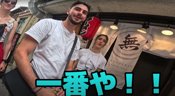 1つの夢が叶ったニコラさん