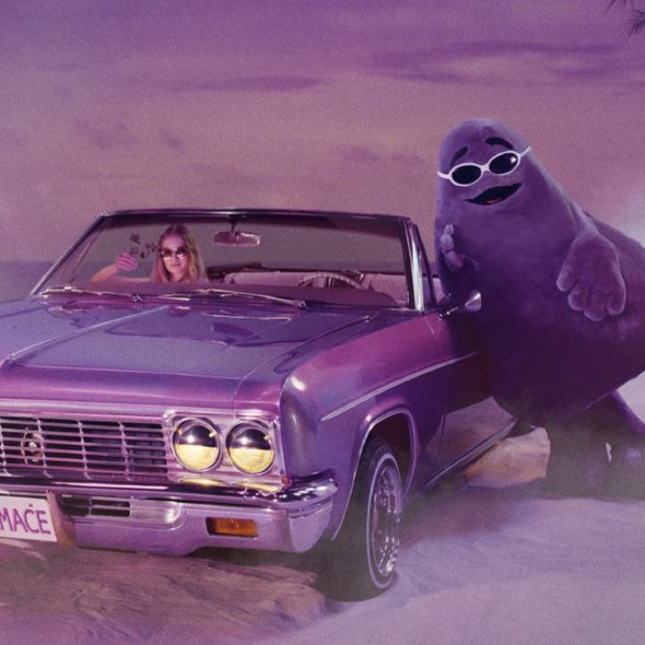 日本マクドナルド グリマス