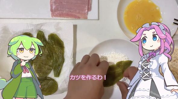 サボテンの茎に小麦粉