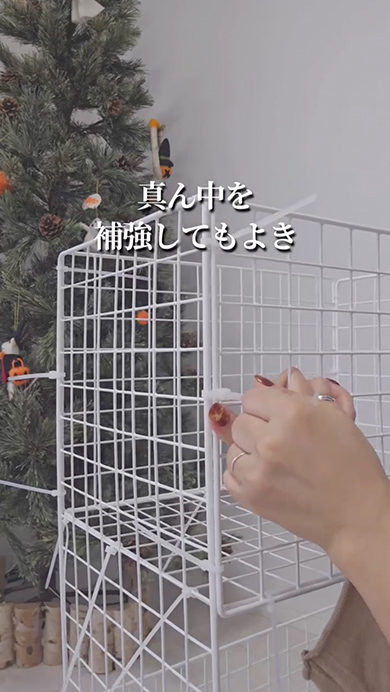 100均のアイテムで作る洗濯かご