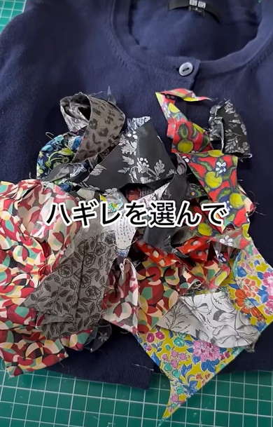 カーディガンをリメイク