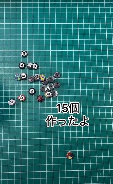 カーディガンをリメイク