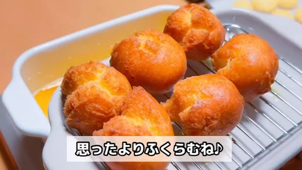 ホットケーキミックスで作る材料費ほぼ100円のドーナツ