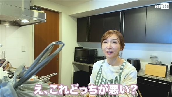 加護亜依と小学6年生の娘のリアルな親子ゲンカ