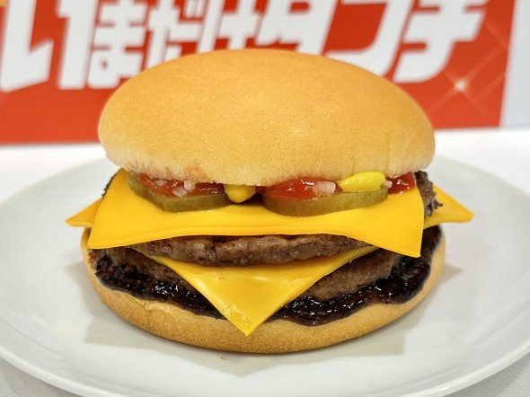 マクドナルド いまだけダブチ ダブルチーズバーガー 期間限定 ／ ガーリックオニオンダブチ