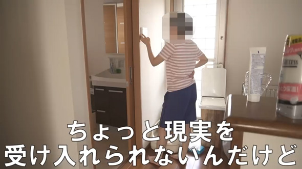 築8年 一戸建て ぶっ壊れた たて続け 故障 風呂 給湯機 エコキュート