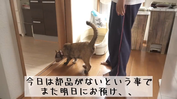 築8年 一戸建て ぶっ壊れた たて続け 故障 風呂 給湯機 エコキュート