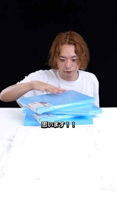 KATE リップモンスター 写真家 カメラマン フォトグラファー プロ 撮影 高級感