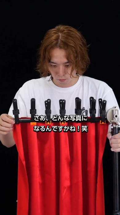 KATE リップモンスター 写真家 カメラマン フォトグラファー プロ 撮影 高級感