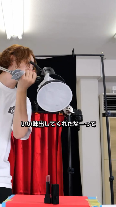 KATE リップモンスター 写真家 カメラマン フォトグラファー プロ 撮影 高級感