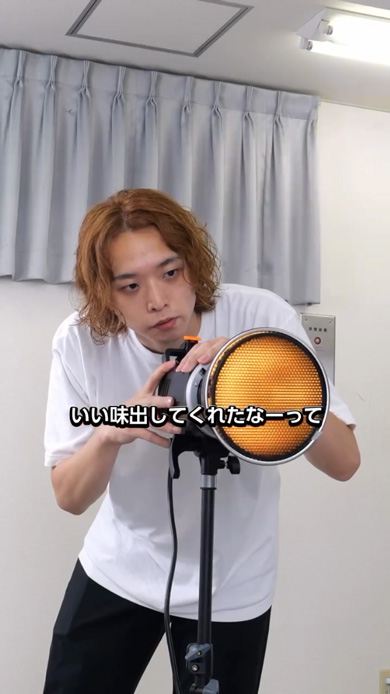 KATE リップモンスター 写真家 カメラマン フォトグラファー プロ 撮影 高級感