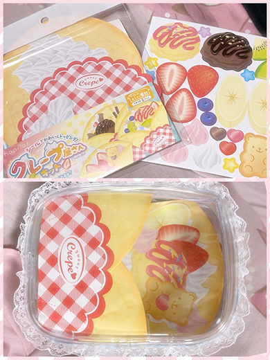 クレープ工作キットとビニールポーチ