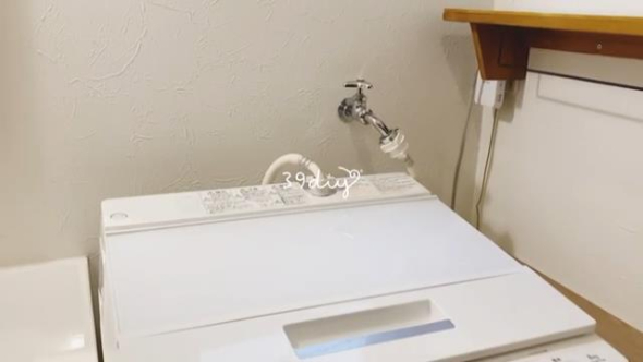洗濯機上の蛇口