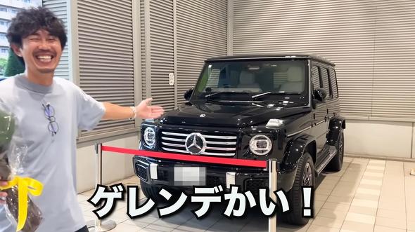トータルテンボス大村新車